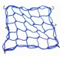 Мрежа за мотор, багажник, каска, АТВ, с подвижни куки, 35*30см, син, снимка 1