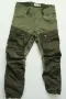 FJALLRAVEN Keb trousers - мъжки панталон, размер 52 (L), снимка 1