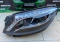 Фарове LED INTELLIGENT LIGHT SYSTEM фар за Мерцедес Mercedes S-класа W222, снимка 9