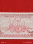 Банкнота ВИЕТНАМ много красива перфектно състояние непрегъвана за КОЛЕКЦИЯ ДЕКОРАЦИЯ 54165, снимка 6