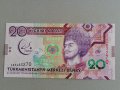 Банкнота - Туркменистан - 20 манат UNC | 2017г., снимка 1 - Нумизматика и бонистика - 41984151