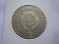 монета 50 лева 1989 година, снимка 8