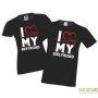Tениски за влюбени Свети Валентин I Love my Girlfriend Boyfriend, снимка 4