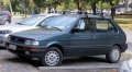 Шарнир за SUBARU JUSTY I (KAD)   1000 и 1200 см3   10.86-04.96, снимка 5