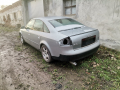 Ауди а6 1998г на части 2.8 куатро , снимка 5
