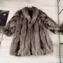 Палто / кожух от естествена лисица, снимка 1