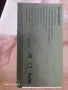 Ловни камери фотокапани 7бр цената е за всички !, снимка 4