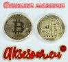 Колекционерска Позлатена биткойн монета сувенири за познавачи на Bit Coin криптовалутата метална физ, снимка 2