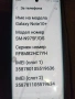 Samsung Note 10+ 256 Гб, снимка 6