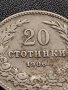 МОНЕТА 20 стотинки 1906г. КНЯЖЕСТВО БЪЛГАРИЯ СТАРА РЯДКА ЗА КОЛЕКЦИОНЕРИ 35763, снимка 7