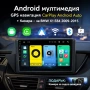 Android мултимедия GPS навигация CarPlay Android Auto + Камера – за BMW X1 E84 2009-2015, снимка 1