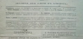 Домашенъ лекарь. Год. 1: Бр. 1 /1884, снимка 2