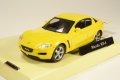 Mazda RX8 - мащаб 1:43 на Cararama моделът е нов в кутия, снимка 4