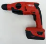 Hilti TE 2-A22 - Акумулаторен перфоратор 22V 5.2Ah, снимка 2