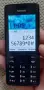 Nokia 515,нокиа 515, снимка 7