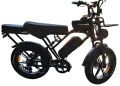 Електрическо колело shadow Raiden x80pro НОВО, снимка 6