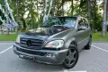 Mercedes-Benz ML 320 ГАЗ*AMG*NAVI* , снимка 1