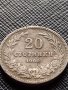 МОНЕТА 20 стотинки 1906г. КНЯЖЕСТВО БЪЛГАРИЯ СТАРА РЯДКА НАД СТОГОДИШНА ЗА КОЛЕКЦИЯ 36256, снимка 1