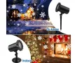 Водоустойчив LED проектор Снежинка за прожектиране на сняг, снимка 7