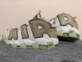 Nike Air More Uptempo., снимка 1