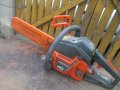 Husqvarna 40 , снимка 9