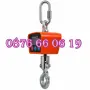 Кранова везна до 1000 кг с LCD дисплей, снимка 3