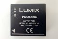 Оригинални зарядно устройство Panasonic Lumix DE-A40 и батерия PANASONIC Lumix DMW-BCE10E, снимка 2