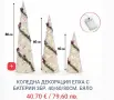 Коледна елха изкуствена различни модели, снимка 4