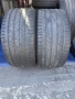 Спорт пакет 20 гуми Continental Eco Contact 6 Q (245/40/20 и 275/35/20)-DOT 2023/2024, снимка 2