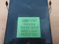 Бутон аварийни светлини за Ауди А3 8L0 941 509 H / 8L0941509H, снимка 2
