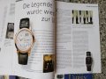 4 немски каталога за скъпи часовници, снимка 10