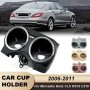 държач за чаши *къп холдър* за централната конзола на Mercedes CLS C219 W219, снимка 7