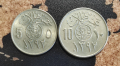 Монети Саудитска Арабия - 2 бр. (1972), снимка 1