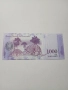ВЕНЕЦУЕЛА БАНКНОТИ 2000 БОЛИВАР 2016 Г 1000 БУЛИВАР 2017 Г , снимка 3