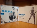 МАЛИНА-CD/DVD, снимка 3
