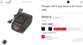 Virax 253507 зарядно и Virax батерии 18V 2.1Ah и 3.0Ah, снимка 4