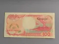 Банкнота - Индонезия - 100 рупии UNC | 1994г., снимка 2