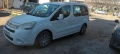 Citroen berlingo , снимка 14