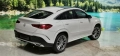 Mercedes-Benz GLE Coupe (C167) - iScale 1:18, снимка 9