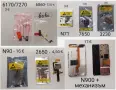 Лентови кабели за  Nokia 2680,N86,N76,7070,7370,7610SN,6131,7230,6085,6280,N95,7200,6555,1200,N75,, снимка 1
