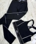 alo ⚜️Дамски Комплекти , снимка 4