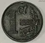 Нидерландия 1 цент 1942 година - Втората Световна война, снимка 1