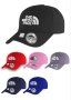 🔥Различни цветове марки шапки с козирка🔥, снимка 13