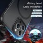 Нов Калъф Кейс Гръб за защита телефон iPhone 14 Pro Айфон Magnetic MagSafe, съвместим, снимка 5