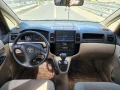 Toyota Corolla Verso 2001 - 2007 Мултимедия Навигация Android, снимка 4
