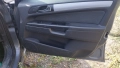 Opel zafira Б 2.2 бензин на части , снимка 12