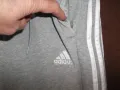 Ватирано долнище ADIDAS  дамско,Л, снимка 3