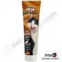 Дуо-Малцова паста за Котки - 100гр. - Perfecto Cat Duo Paste, снимка 1 - За котки - 35937424