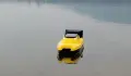 Лодка за захранка , снимка 1