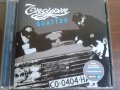 Диск Ъпсурт "Quattro", снимка 1 - CD дискове - 41684501